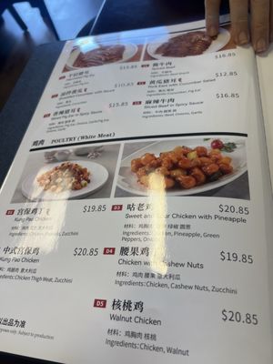 Menu photo 1 Yummy Kitchen San Jose, CA Menu photo 1 Yummy Kitchen San Jose, CA