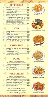 Menu photo 4 Chuong Garden Resturant Independence, IA Menu photo 4 Chuong Garden Resturant Independence, IA