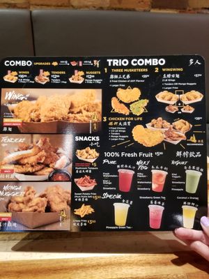 Menu photo 4 Monga Fried Chicken Toronto, ON