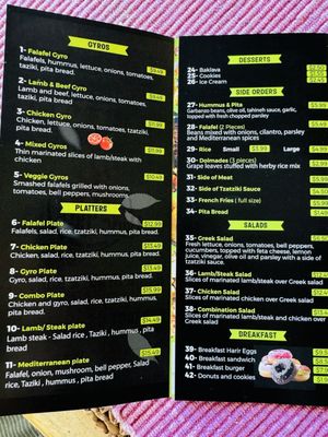 Menu photo 8 Harir Gyro & Burger Orangevale, CA