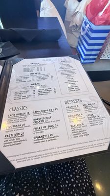 Menu photo 2 Olive Pit Grill - Brea Brea, CA Menu photo 2 Olive Pit Grill - Brea Brea, CA