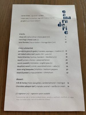 Menu photo 4 Camaraderie Houston, TX