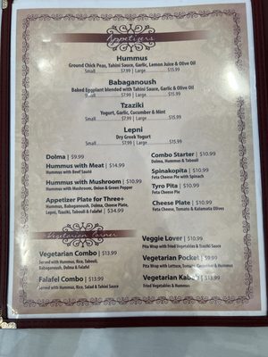 Menu photo 5 Olives Mediterranean Café Lancaster, CA Menu photo 5 Olives Mediterranean Café Lancaster, CA