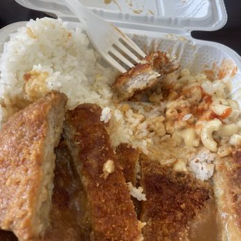 Lucky Box Restaurant - Pork cutlet with gravy. - Chinese Near Me - Honolulu, Hawaii Lucky Box Restaurant - Pork cutlet with gravy. - Chinese Near Me - Honolulu, Hawaii