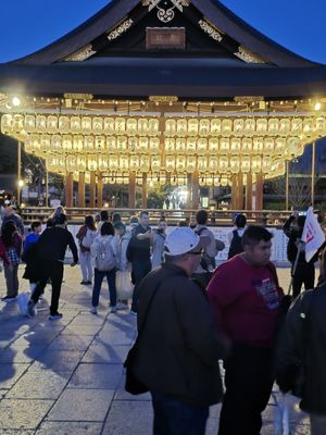 Yasaka Shrine by null