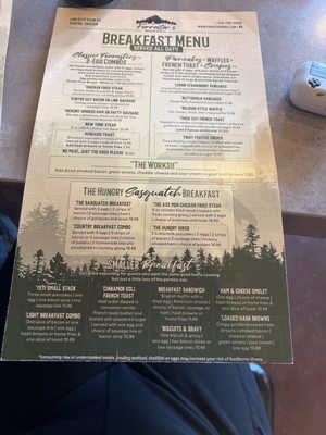 Menu photo 3 Forrester's Bar and Grill Eugene, OR Menu photo 3 Forrester's Bar and Grill Eugene, OR