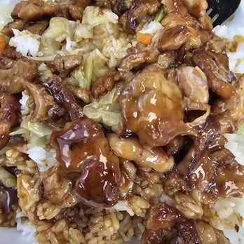 Teriyaki Express - Sushi Bars Near Me - Margate, Florida Teriyaki Express - Sushi Bars Near Me - Margate, Florida