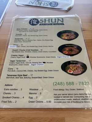 Menu photo 2 Shun Ramen & Sushi Madison Heights, MI Menu photo 2 Shun Ramen & Sushi Madison Heights, MI