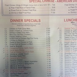 China Moon - Menu