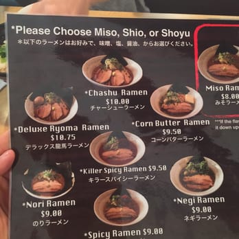 Ramen Ryoma - Menu - Ramen Near Me - Beaverton, Oregon