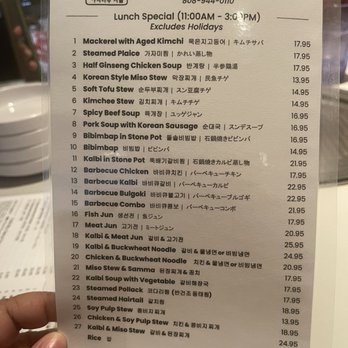 Yakiniku Seoul - Lunch Special Menu - Korean Near Me - Honolulu, Hawaii Yakiniku Seoul - Lunch Special Menu - Korean Near Me - Honolulu, Hawaii
