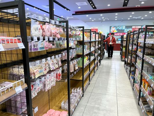 Ebisu Japanese Lifestyle Store by null