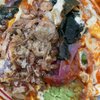 Sunny Poke gift card