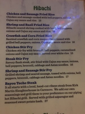 Menu photo 1 Silver Slipper Arnaudville, LA