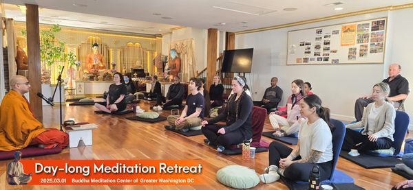 Buddha Meditation Center