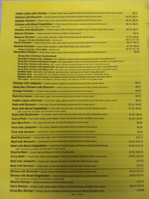 Menu photo 1 JJ's Wok and Grill Houghton, MI Menu photo 1 JJ's Wok and Grill Houghton, MI