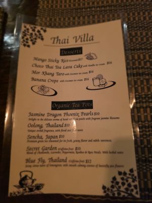 Menu photo 3 Thai Villa New York, NY Menu photo 3 Thai Villa New York, NY