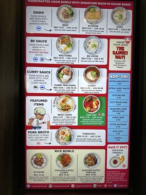 Menu photo 7 Marugame Udon Cupertino, CA Menu photo 7 Marugame Udon Cupertino, CA