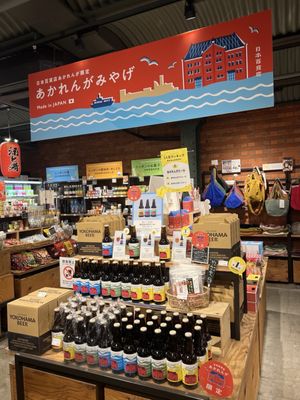 Yokohama Red Brick Warehouse by null