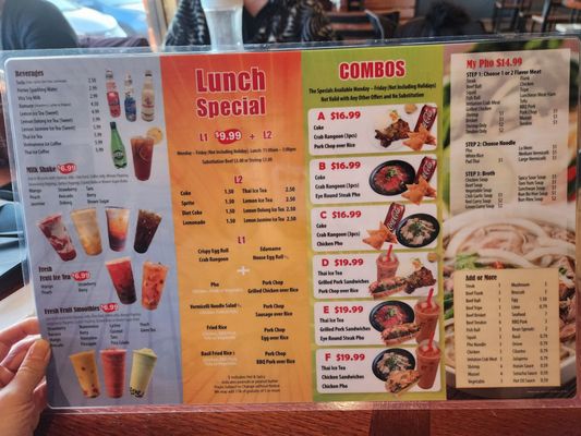 Menu photo 7 House of Pho Hoffman Estates, IL