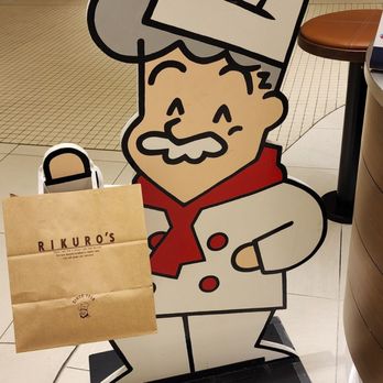 りくろーおじさんの店 JR新大阪駅中央口店 - Updated November 2025