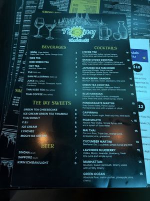Menu photo 1 Tee-Jay Thai Sushi Fort Lauderdale, FL Menu photo 1 Tee-Jay Thai Sushi Fort Lauderdale, FL