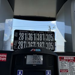 Delta Gas Station - Todays prices