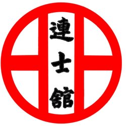 Rocky Mountain Shito-Ryu Karate-Do