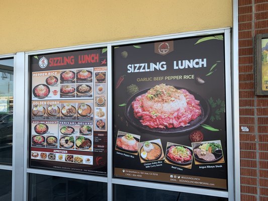 Menu photo 7 Sizzling Lunch San Jose, CA