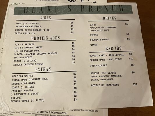 Menu photo 2 Blake's at Southern Milling Martin, TN Menu photo 2 Blake's at Southern Milling Martin, TN
