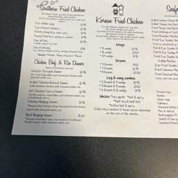the menu for the restaurant the menu for the restaurant