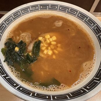 Yuzu - Ramen Near Me - Beaverton, Oregon Yuzu - Ramen Near Me - Beaverton, Oregon