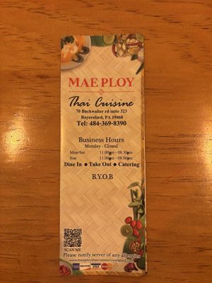 Mae Ploy Thai Cuisine by null