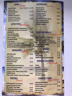 Menu photo 1 Rincon Latino Restaurant Miami, FL Menu photo 1 Rincon Latino Restaurant Miami, FL