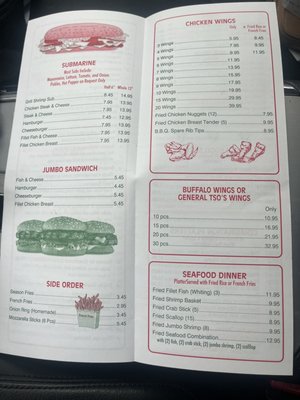 Menu photo 2 Eddy"s Chinese Food Mitchellville, MD