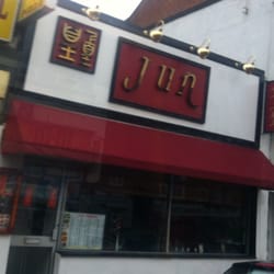 Jun Peking Chinese Restaurant