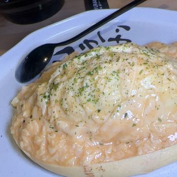Kyuramen - Omurice - Ramen Near Me - Henderson, Nevada Kyuramen - Omurice - Ramen Near Me - Henderson, Nevada