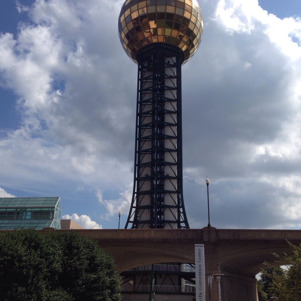 World's Fair Park - Parks Near Me - Knoxville, Tennessee