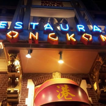 Hong Kong - Chinese Near Me - Rotterdam, ZH