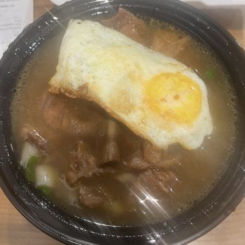 Super Taste - 1. Hand Pulled Noodles with House Special Soup (knife cut noodles) - Chinese Near Me - New York, New York Super Taste - 1. Hand Pulled Noodles with House Special Soup (knife cut noodles) - Chinese Near Me - New York, New York