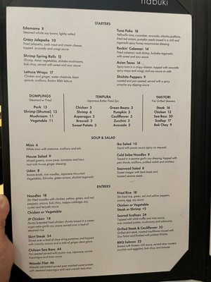 Menu photo 7 Nabuki Hinsdale, IL