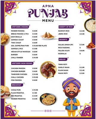 Menu photo 5 Apana Punjab Indian Cusine Goshen, CA