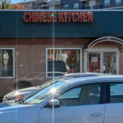 Chinese Kitchen