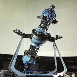 Planetarium