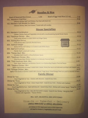 Menu photo 5 Hunan Chinese Restaurant Enterprise, AL Menu photo 5 Hunan Chinese Restaurant Enterprise, AL