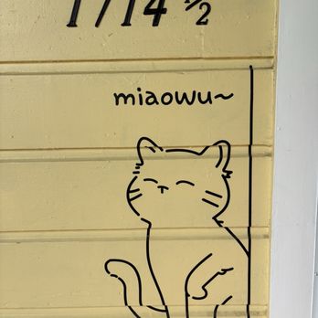 Meow Me Cafe - Miaowu - Bakeries Near Me - Sacramento, California Meow Me Cafe - Miaowu - Bakeries Near Me - Sacramento, California