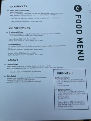 Menu photo 6 Columbus Brewing Company Taproom Columbus, OH Menu photo 6 Columbus Brewing Company Taproom Columbus, OH
