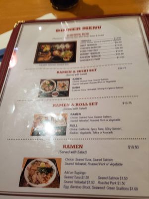 Menu photo 3 New Ho Wah Astoria, NY Menu photo 3 New Ho Wah Astoria, NY