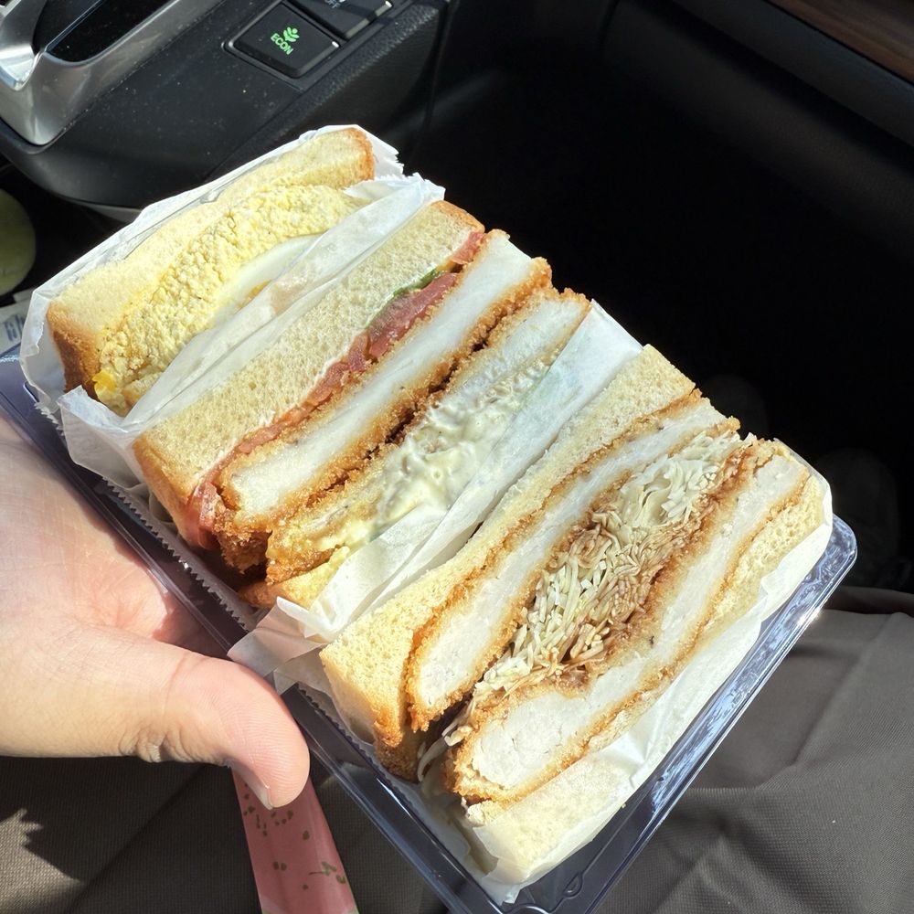 Choo Sando Omakase - Sando - Sandwiches Near Me - Austin, Texas Choo Sando Omakase - Sando - Sandwiches Near Me - Austin, Texas