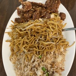 Kam Wah Wonton House - Pork fried rice , chicken chow mein + honey garlic pork